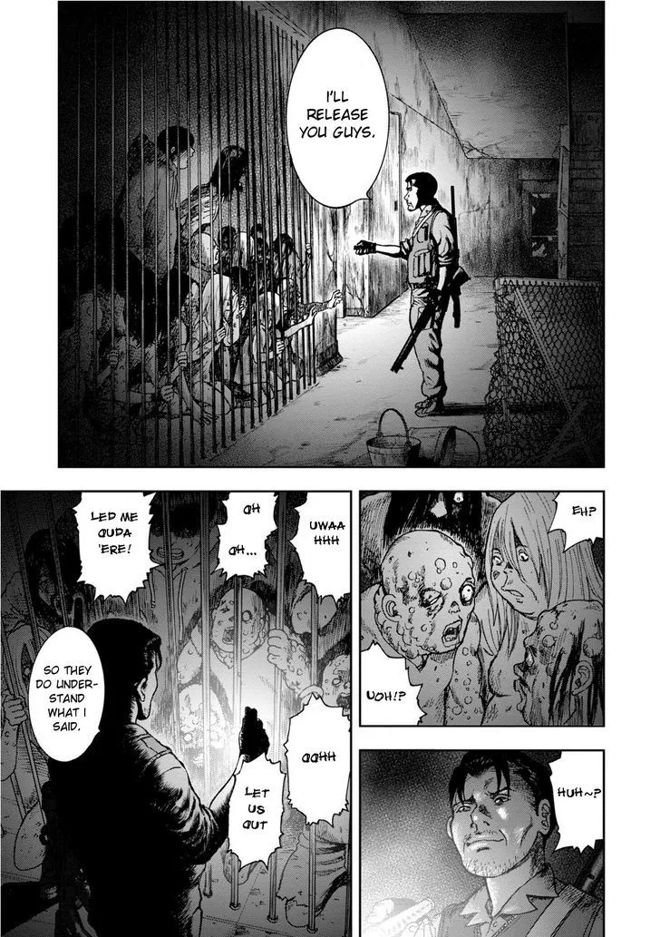 Kichikujima - Page 4