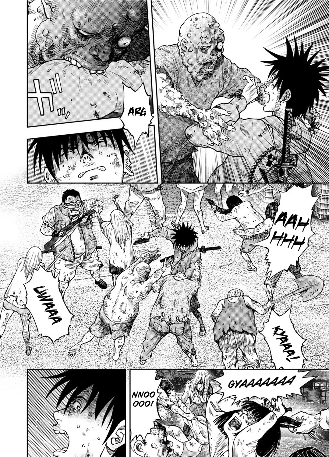 Kichikujima - Page 40