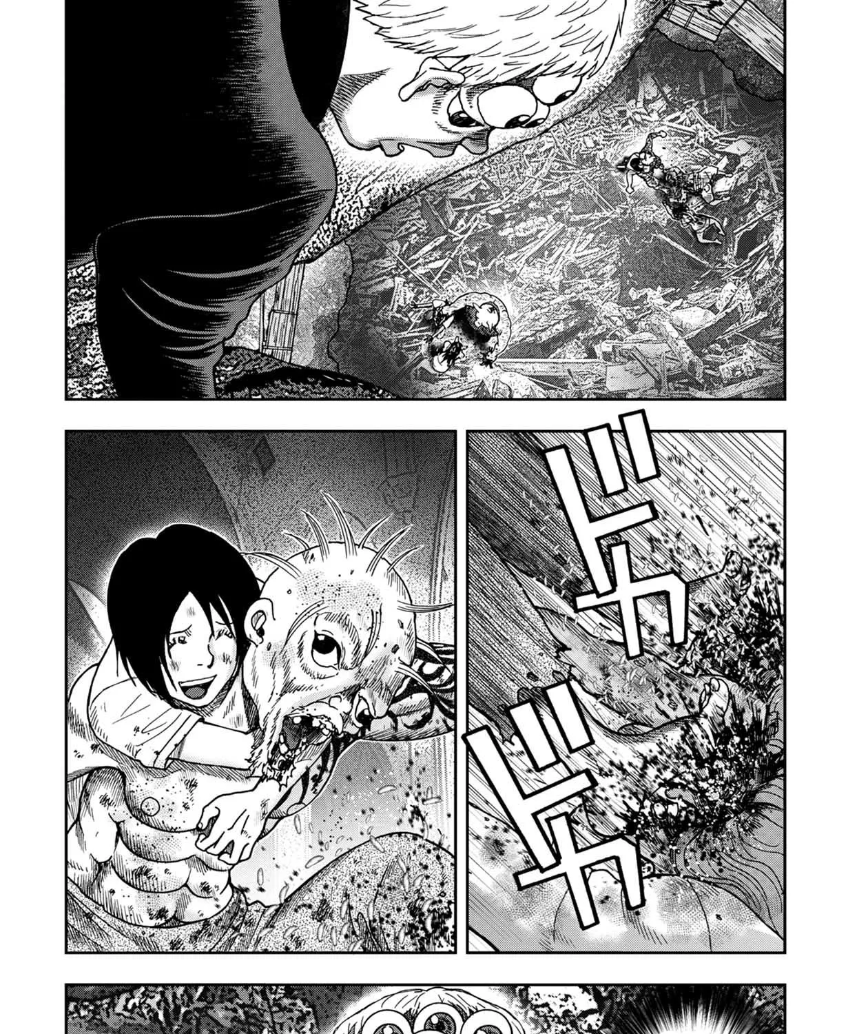 Kichikujima - Page 16