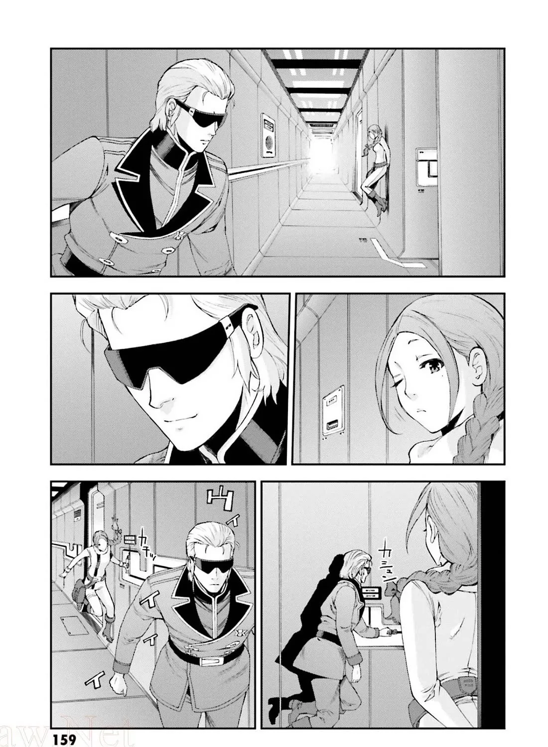 Kidou Senshi Gundam Msv-R: Johnny Ridden No Kikan Chapter 110 page 61 - MangaKakalot