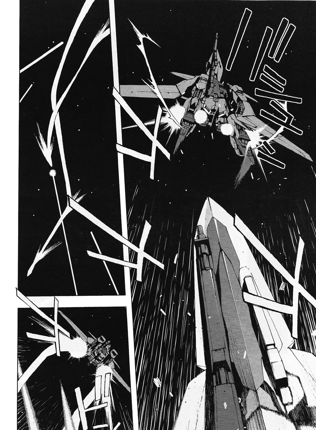 Kidou Senshi Gundam U.C. 0094 - Across The Sky Chapter 0.1 page 21 - MangaKakalot