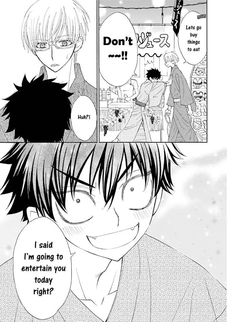 Kijima-kun Chapter 2.5000000000000004 page 10 - MangaKakalot