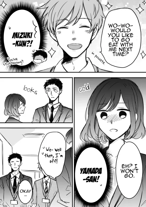 Kijima-san to Yamada-san Chapter 3 page 12 - MangaKakalot