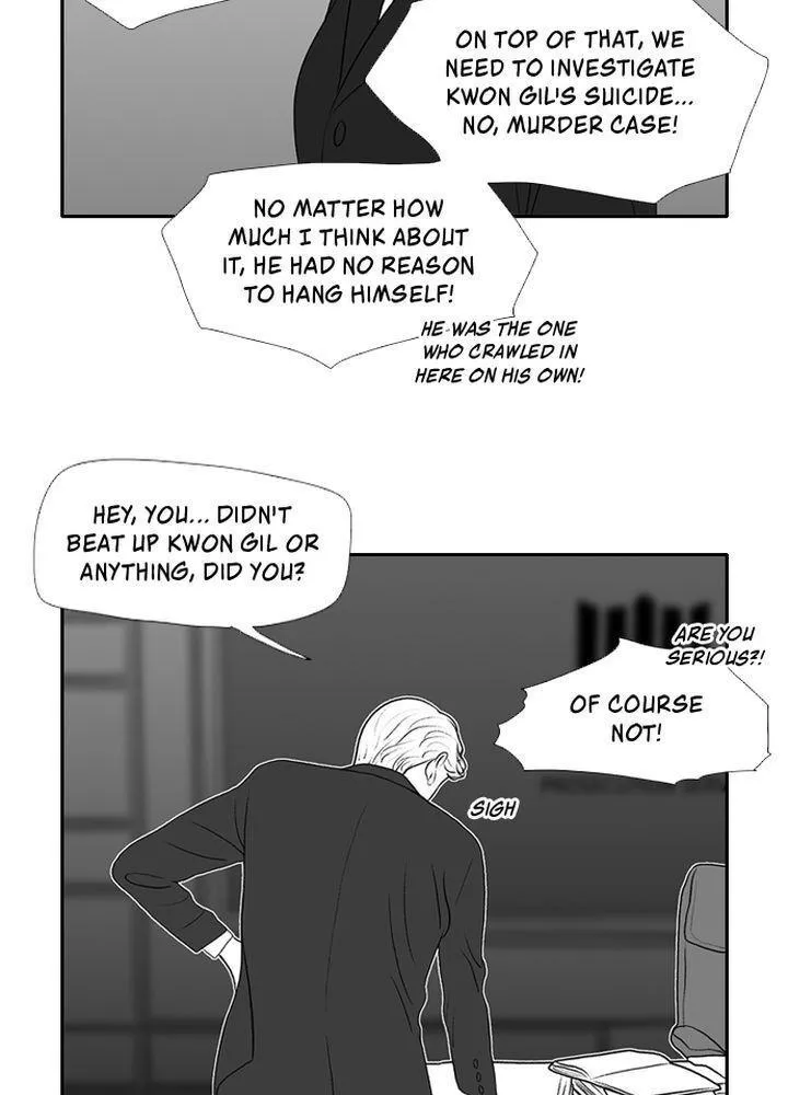 Kill Me Now - Page 77