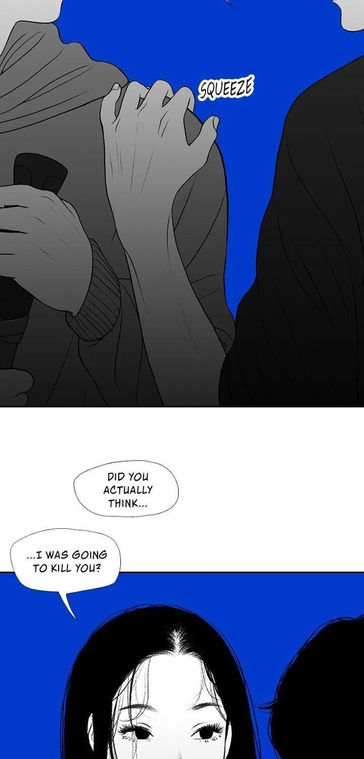 Kill Me Now - Page 27