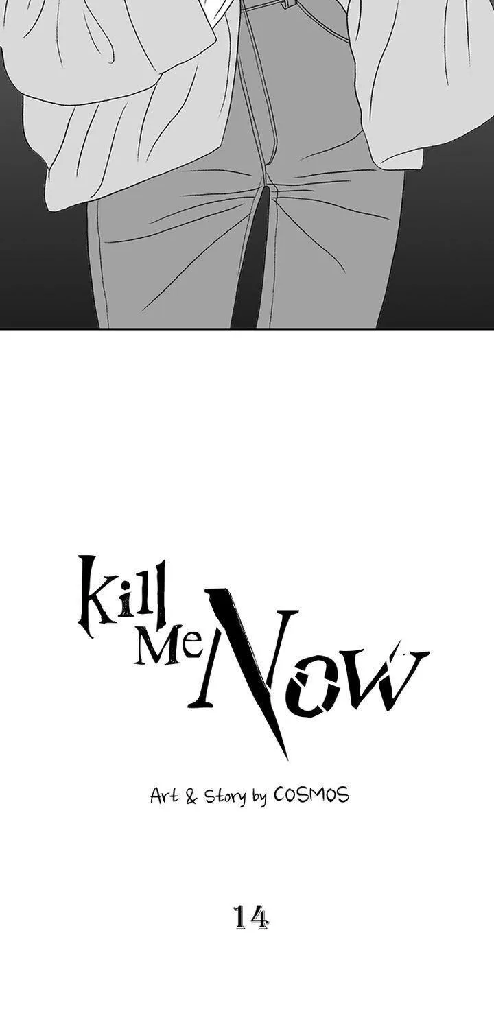 Kill Me Now - Page 25