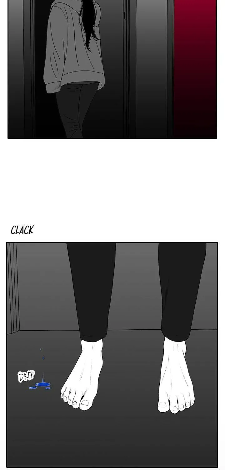 Kill Me Now - Page 17