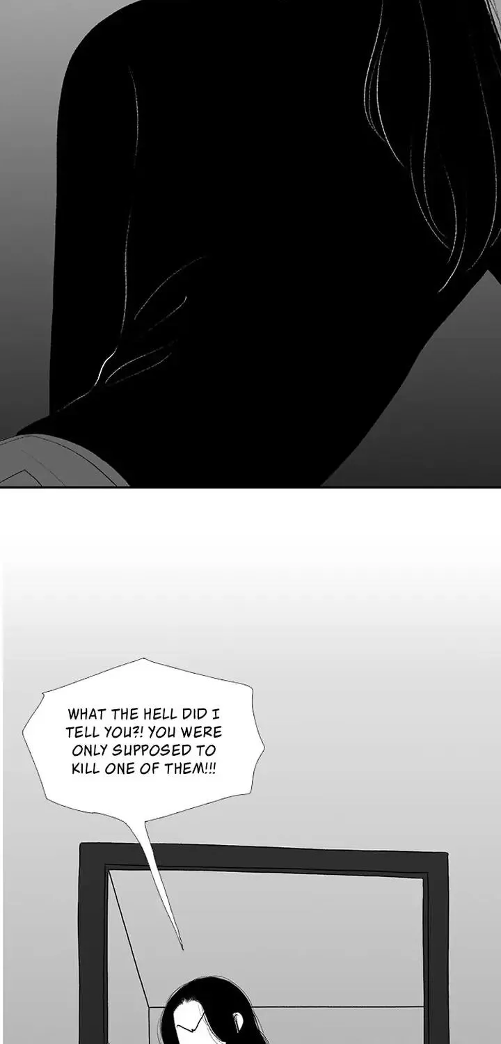 Kill Me Now - Page 20