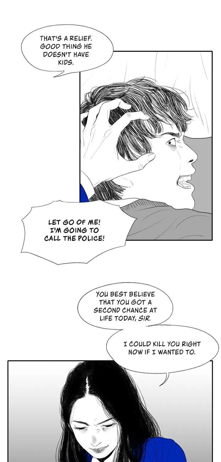 Kill Me Now - Page 13