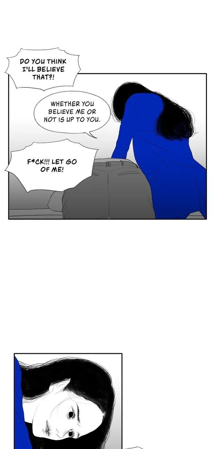 Kill Me Now - Page 17