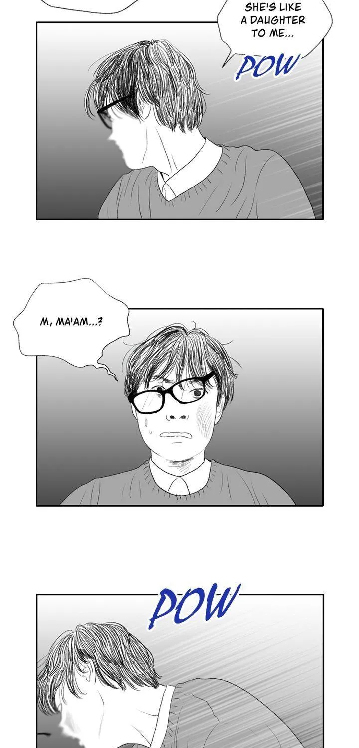 Kill Me Now - Page 6