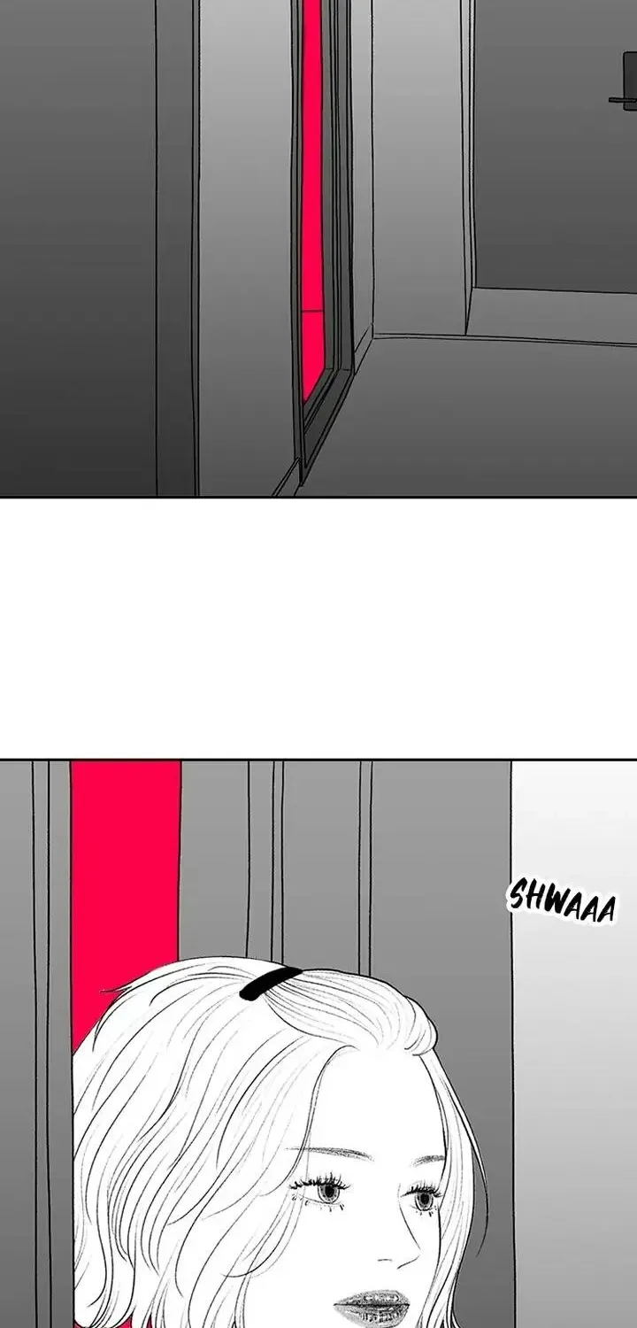 Kill Me Now - Page 15