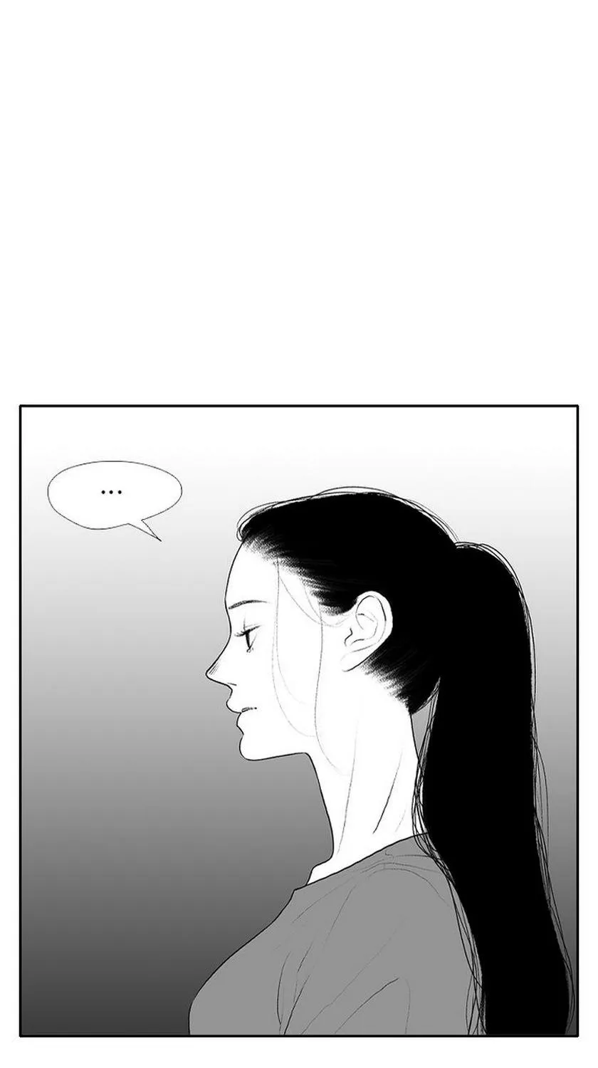 Kill Me Now - Page 15