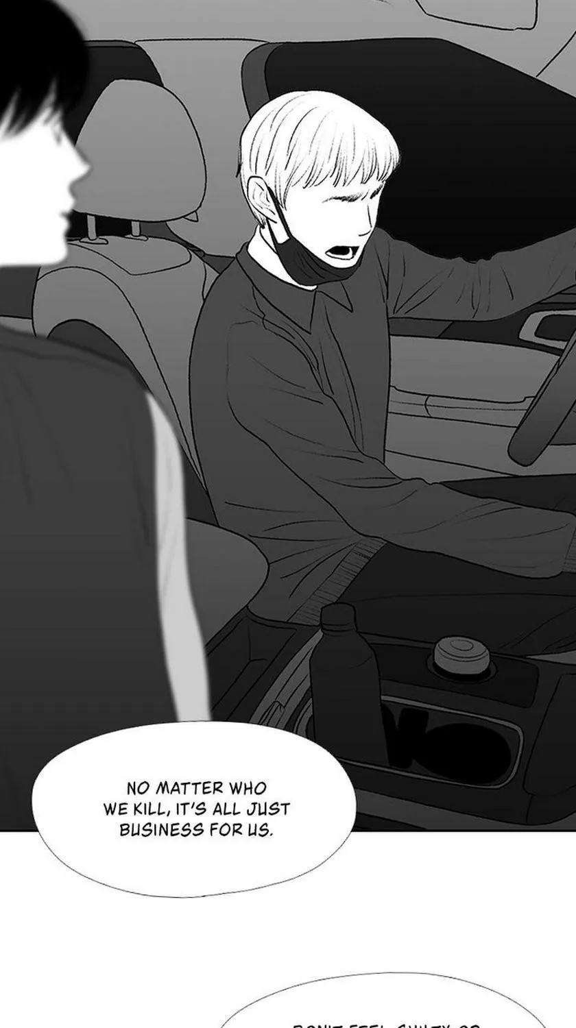 Kill Me Now - Page 70