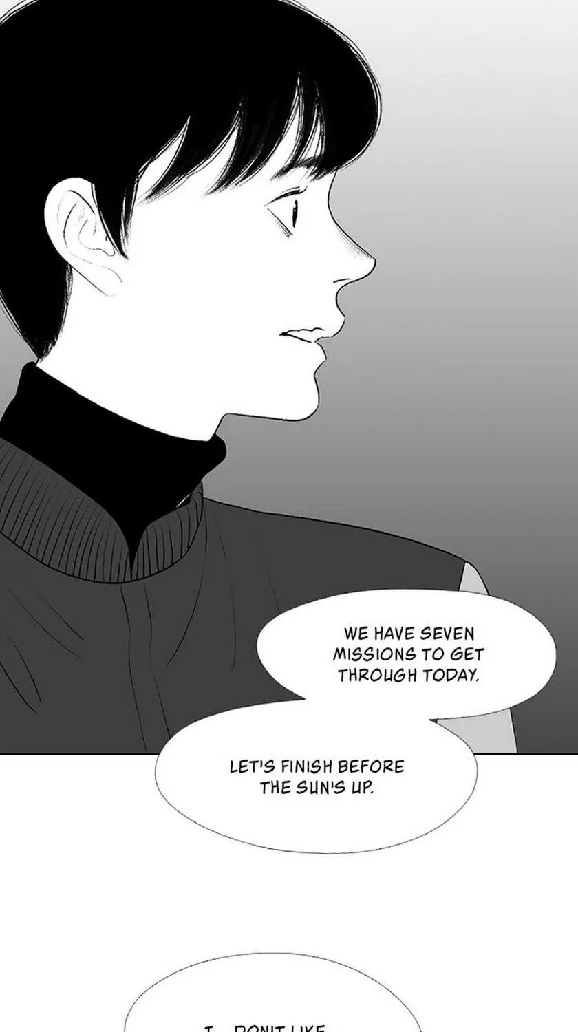 Kill Me Now - Page 74