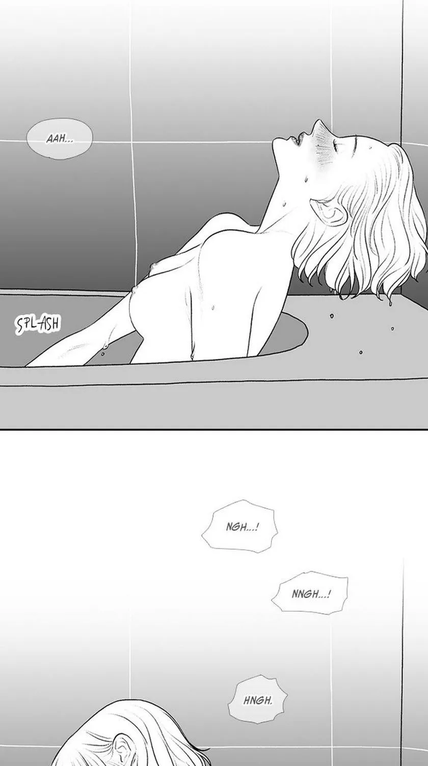 Kill Me Now - Page 5