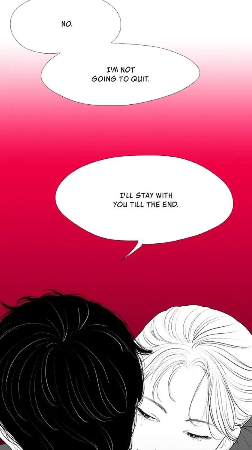 Kill Me Now - Page 33