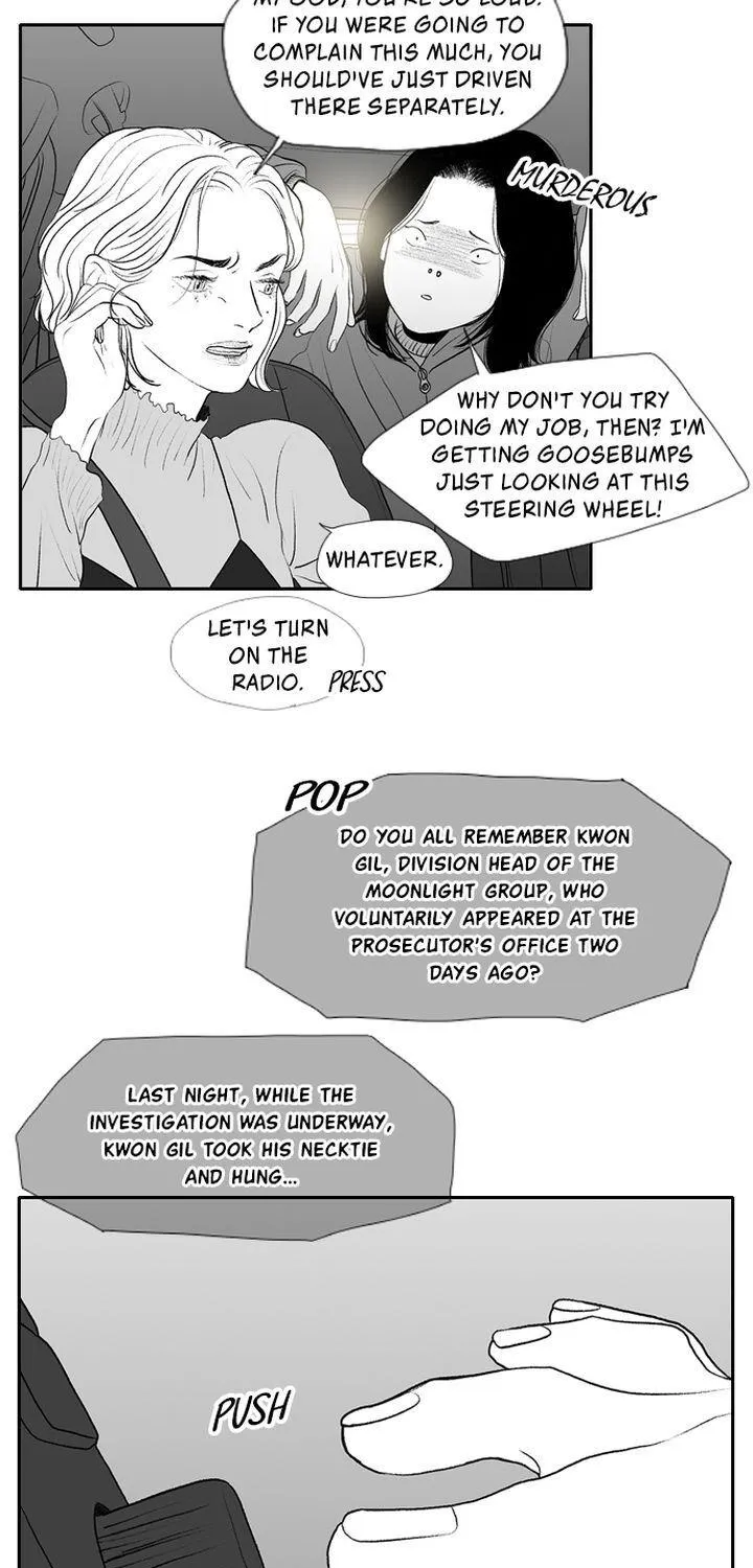 Kill Me Now - Page 44