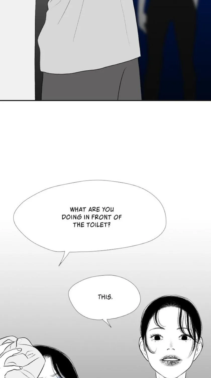 Kill Me Now - Page 72