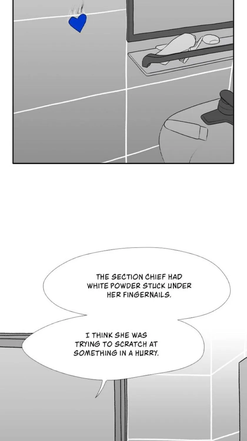 Kill Me Now - Page 74