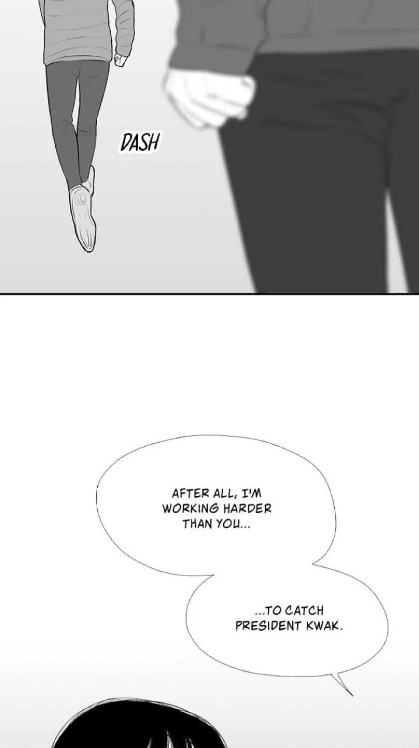 Kill Me Now - Page 76