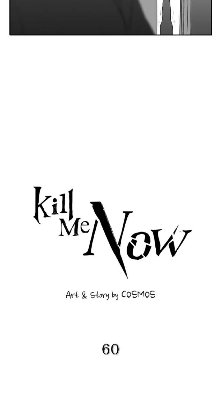 Kill Me Now - Page 73