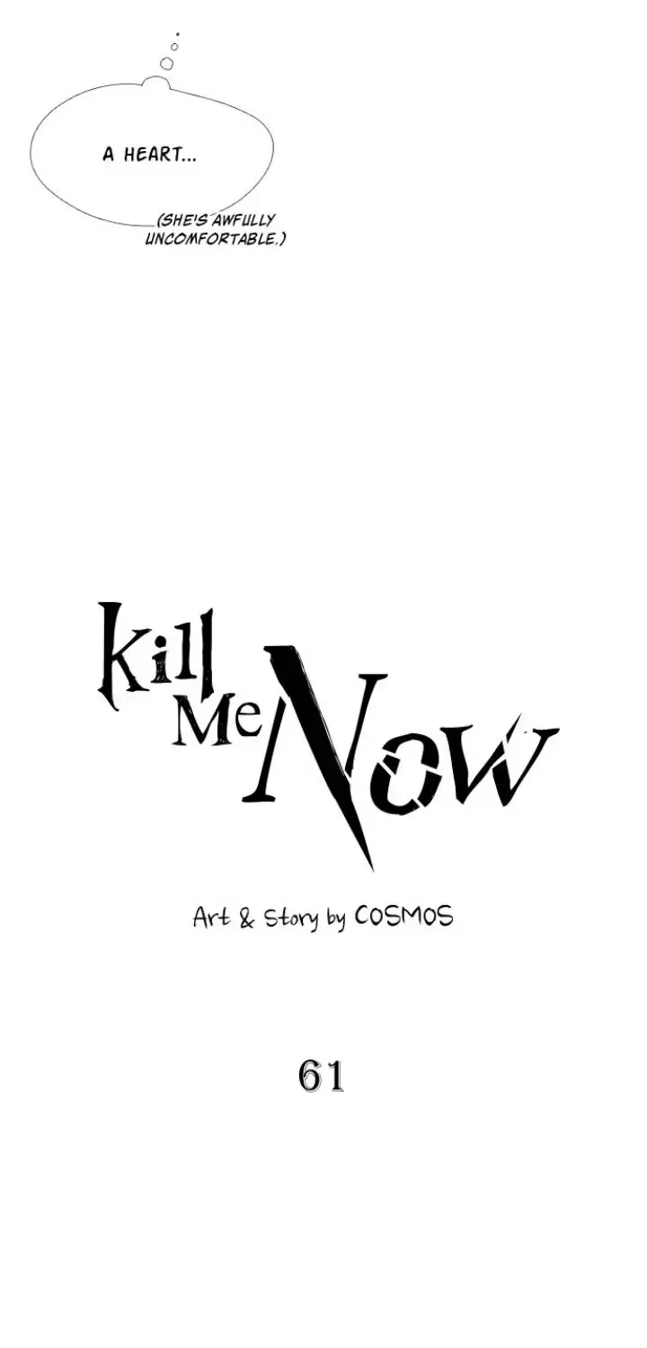 Kill Me Now - Page 12