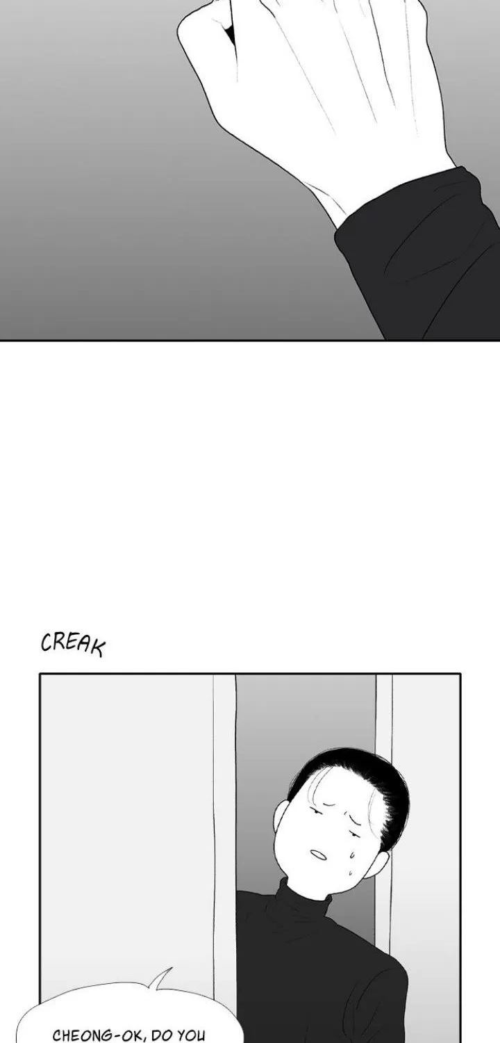 Kill Me Now - Page 54