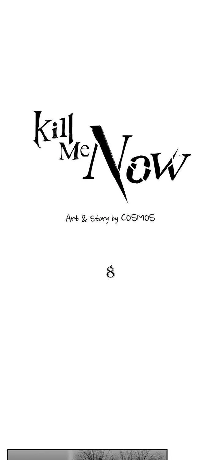 Kill Me Now - Page 15