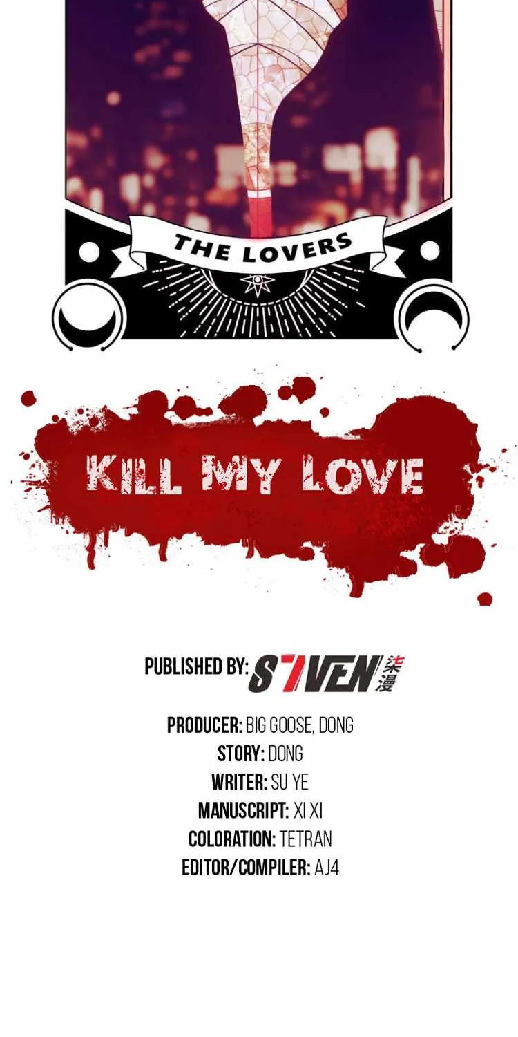 Kill My Love Chapter 48 page 13 - MangaKakalot