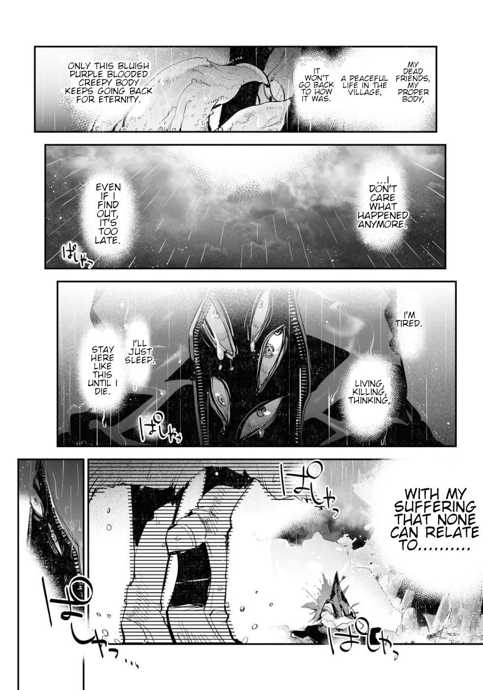 Killing me/Killing you Chapter 11 page 12 - MangaKakalot