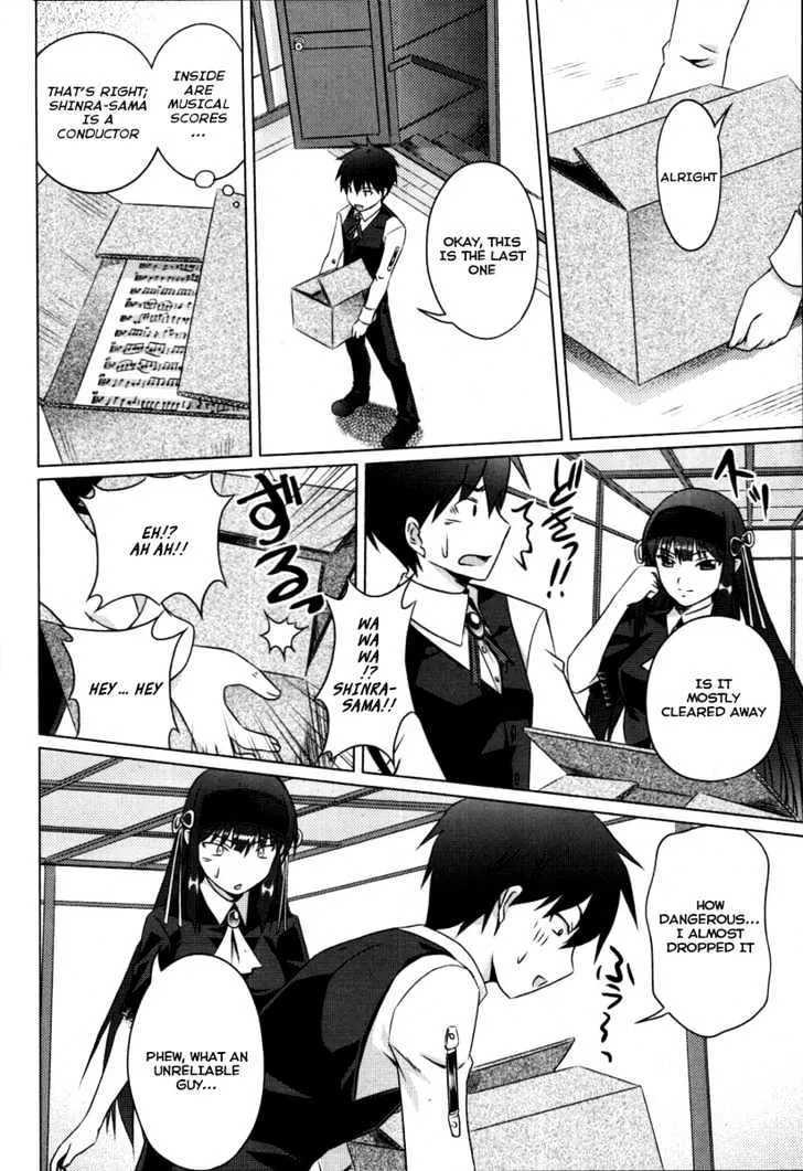 Kimi Ga Aruji De Shitsuji Ga Ore De Chapter 2 page 18 - MangaKakalot