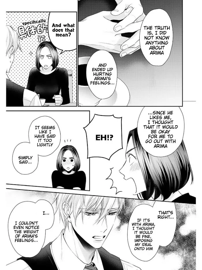 Kimi Ni Koisuru Hazu Ga Nai Chapter 5 page 27 - MangaKakalot