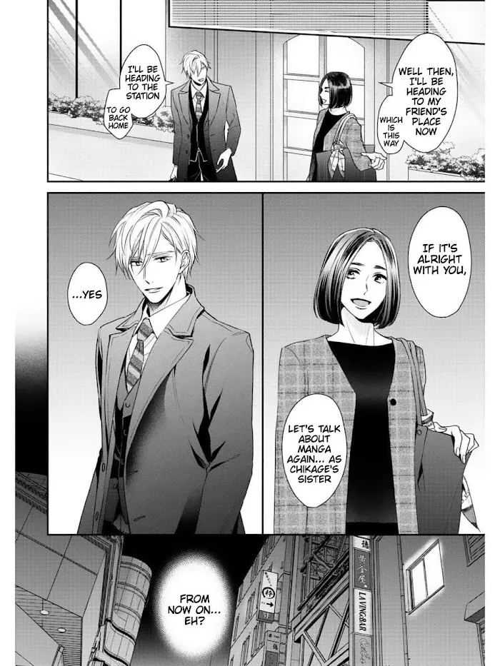 Kimi Ni Koisuru Hazu Ga Nai Chapter 5 page 30 - MangaKakalot