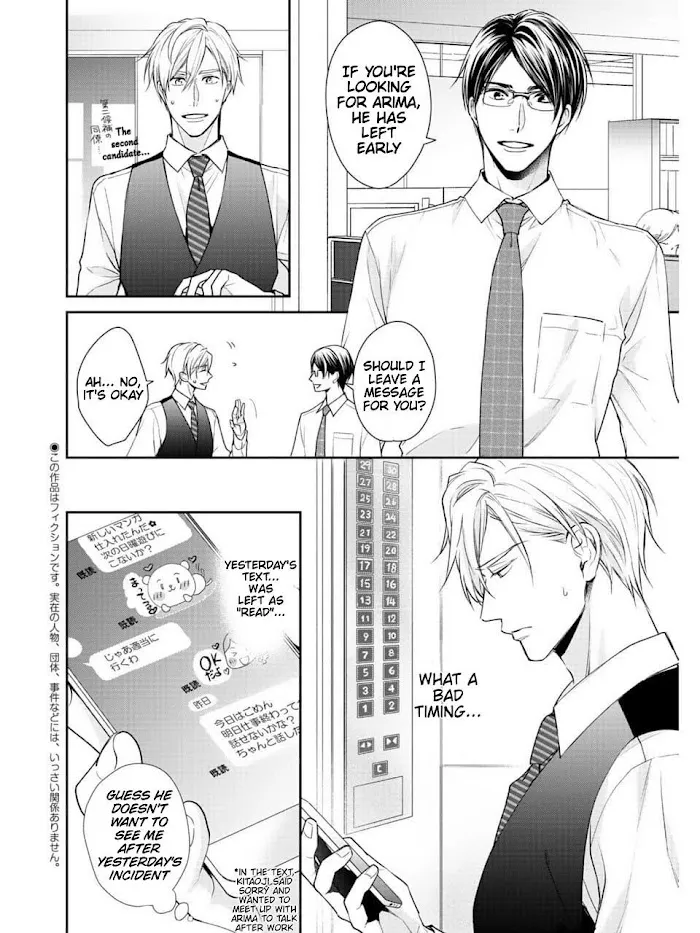 Kimi Ni Koisuru Hazu Ga Nai Chapter 5 page 4 - MangaKakalot