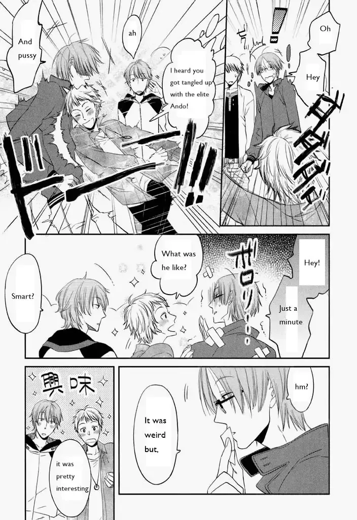 Kimi ni Sosogu Chapter 1 page 11 - MangaKakalot