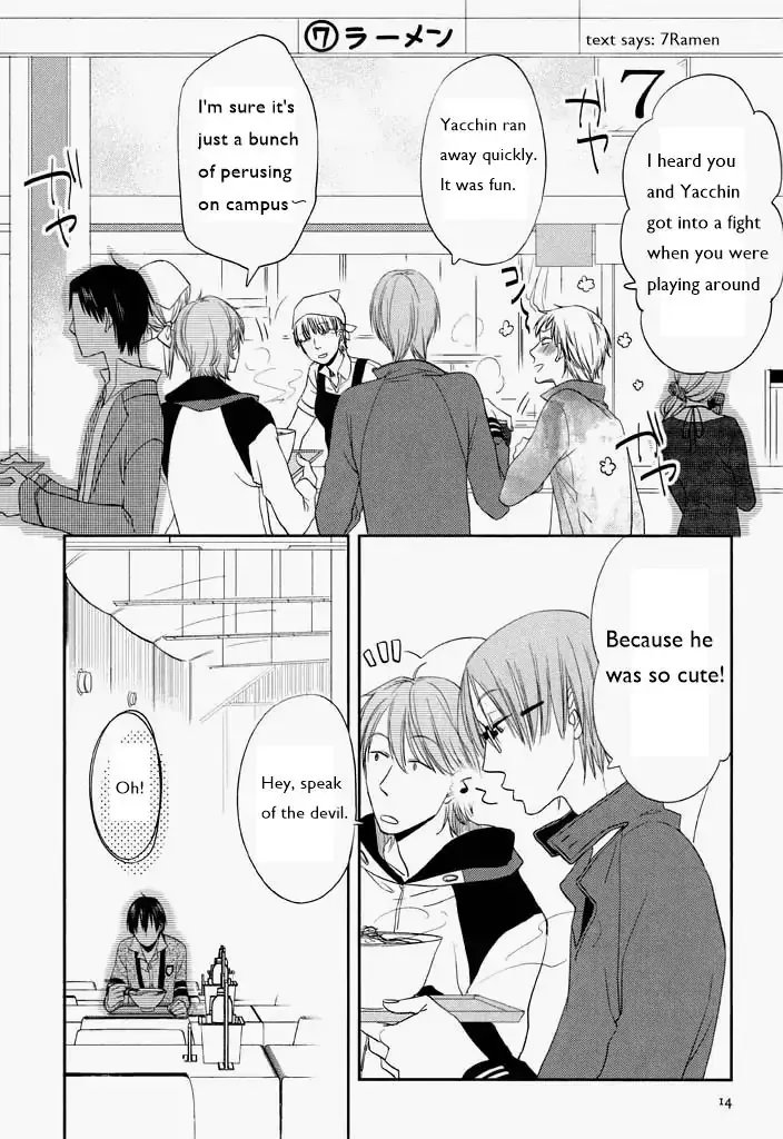 Kimi ni Sosogu Chapter 1 page 12 - MangaKakalot