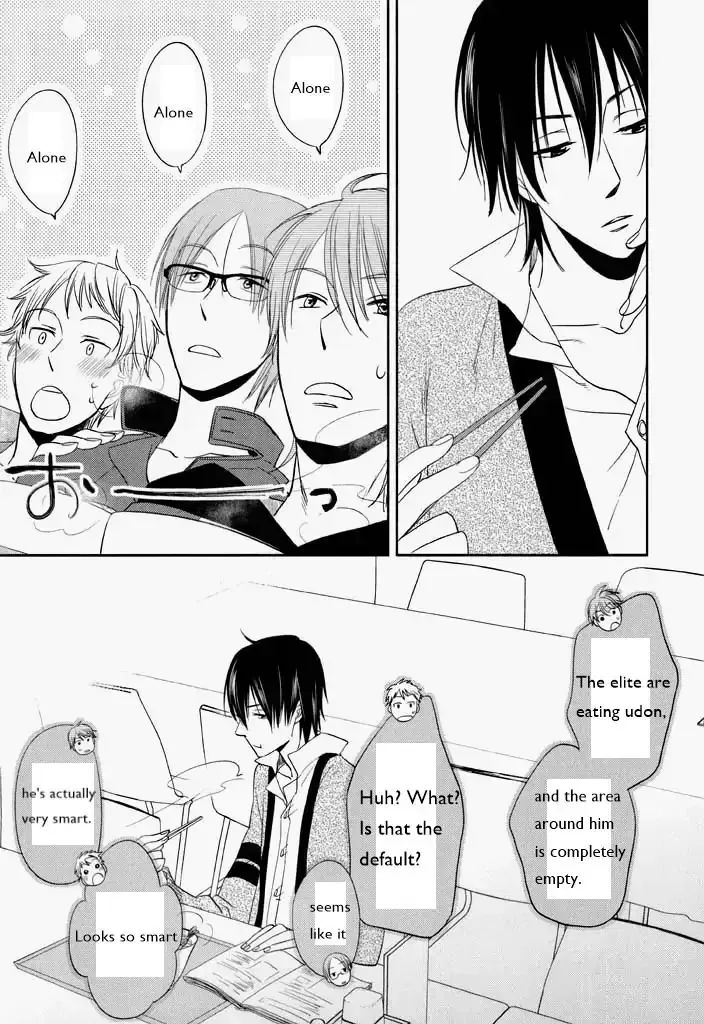 Kimi ni Sosogu Chapter 1 page 13 - MangaKakalot