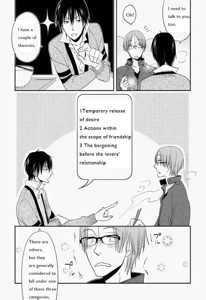 Kimi ni Sosogu Chapter 1 page 17 - MangaKakalot