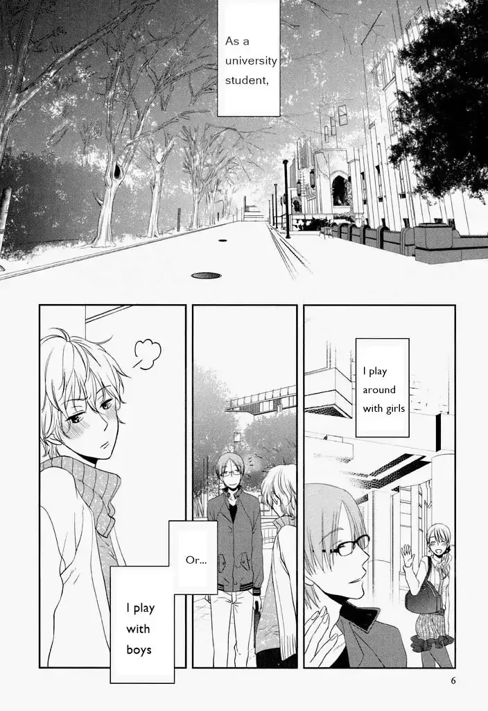 Kimi ni Sosogu Chapter 1 page 4 - MangaKakalot