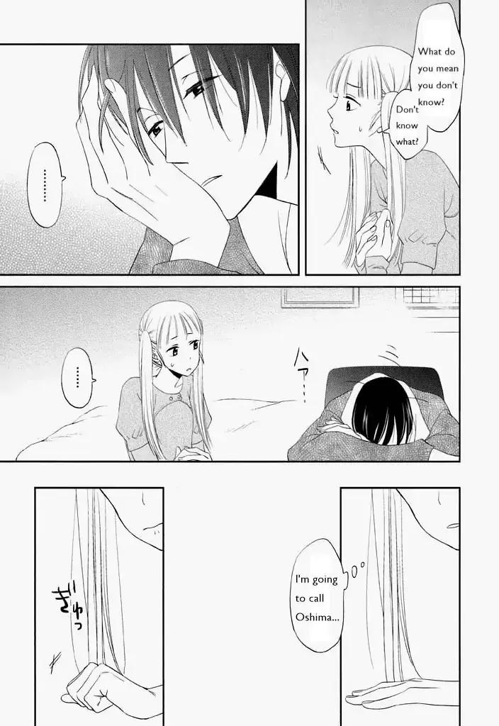 Kimi ni Sosogu Chapter 3 page 7 - MangaKakalot