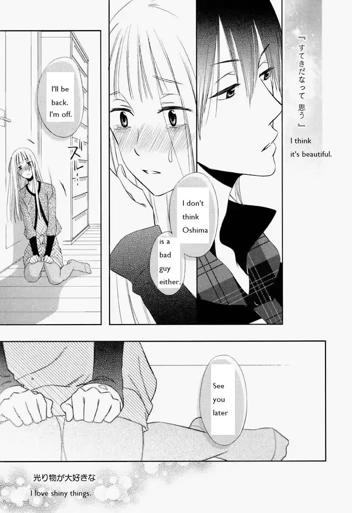 Kimi ni Sosogu Chapter 4 page 21 - MangaKakalot