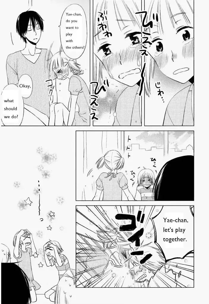 Kimi ni Sosogu Chapter 4 page 5 - MangaKakalot