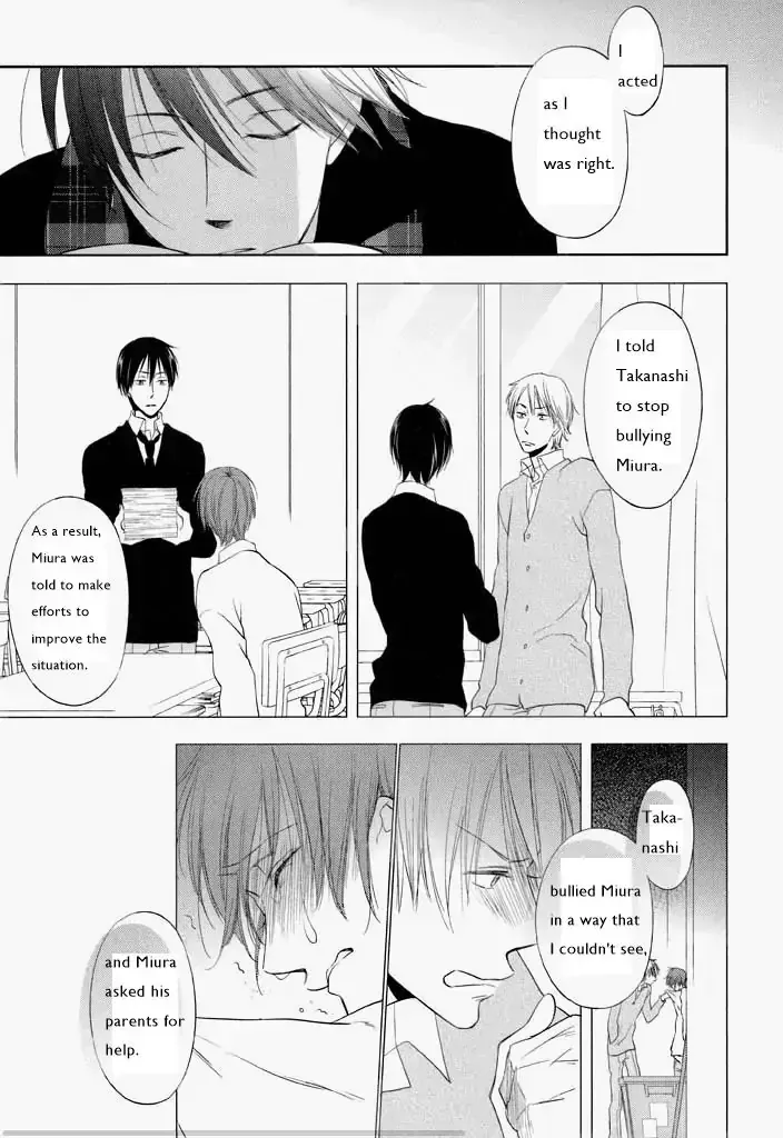 Kimi ni Sosogu Chapter 5 page 5 - MangaKakalot