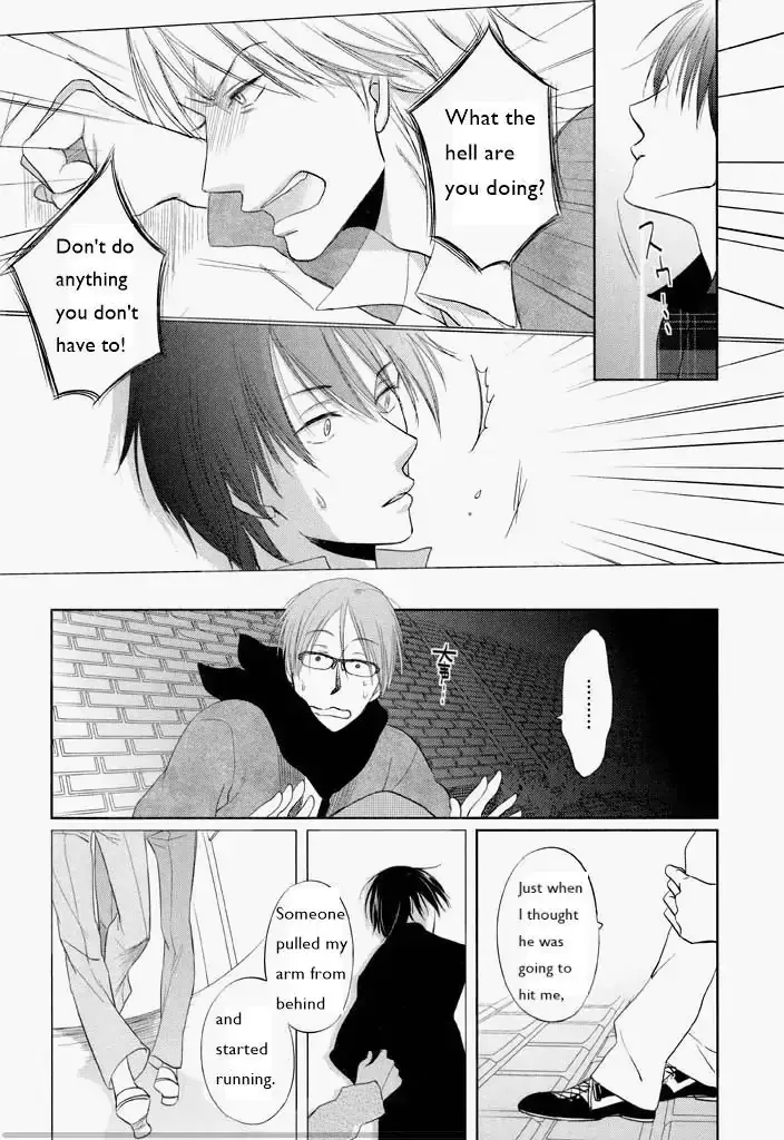 Kimi ni Sosogu Chapter 5 page 7 - MangaKakalot