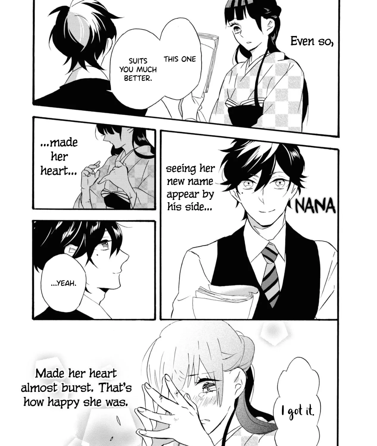 Kimi No Koe - Page 4