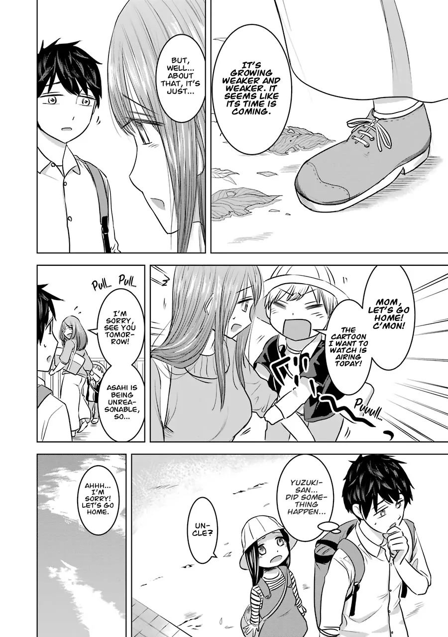 Kimi no Okaasan wo Boku ni Kudasai! Chapter 12 page 6 - MangaKakalot