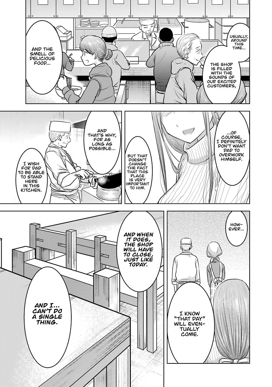 Kimi no Okaasan wo Boku ni Kudasai! Chapter 20 page 22 - MangaKakalot