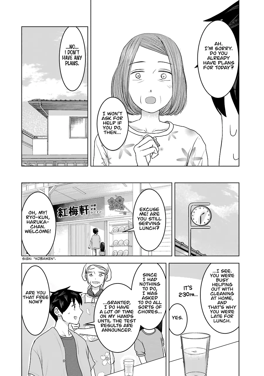 Kimi no Okaasan wo Boku ni Kudasai! Chapter 28 page 6 - MangaKakalot