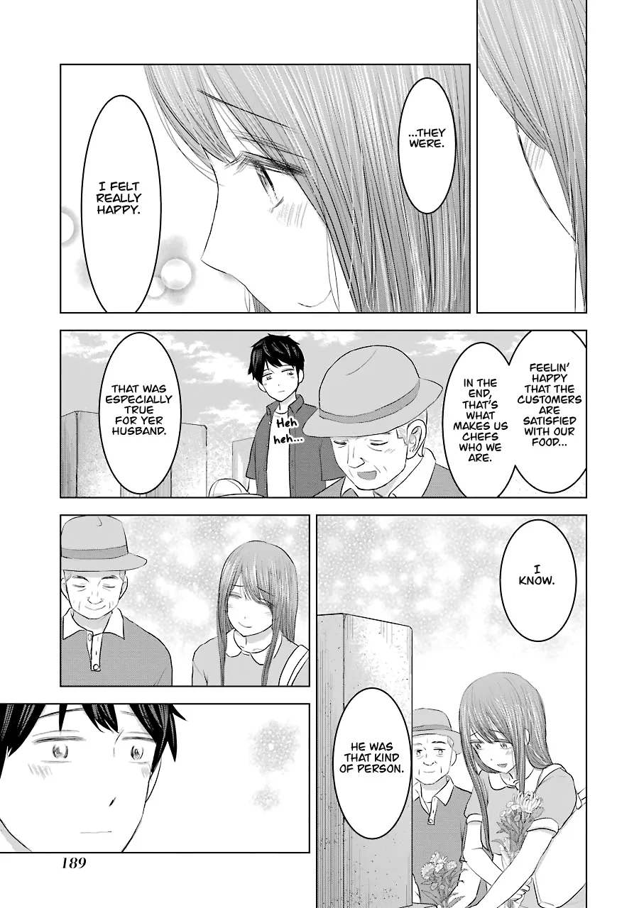 Kimi no Okaasan wo Boku ni Kudasai! Chapter 32 page 9 - MangaKakalot